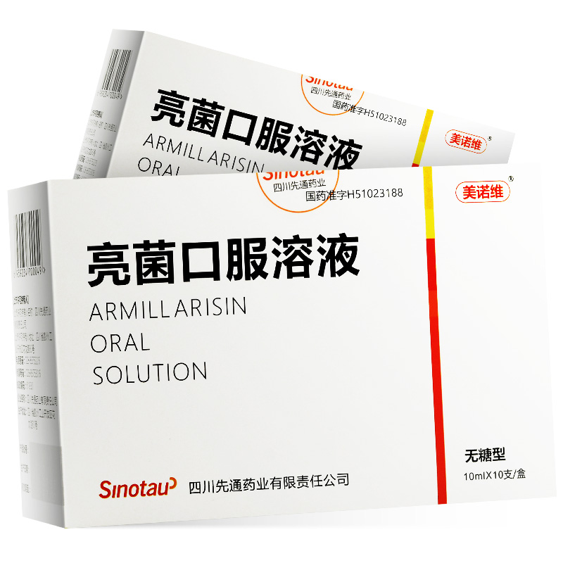 亮菌口服溶液(无糖型)(美诺维)包装主图