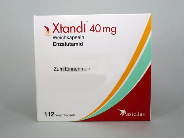 恩杂鲁胺(恩杂鲁胺)