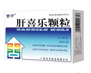 肝喜乐颗粒(古方)