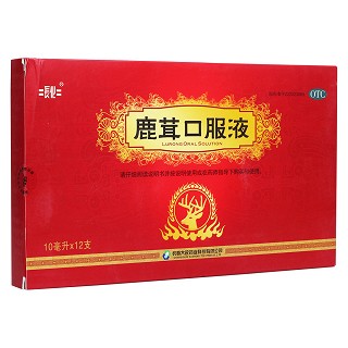 鹿茸口服液(长化)包装主图