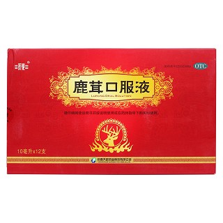 鹿茸口服液(长化)包装主图