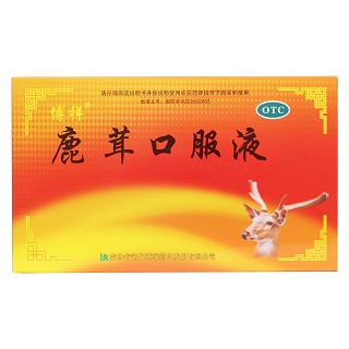 鹿茸口服液(博祥)包装主图