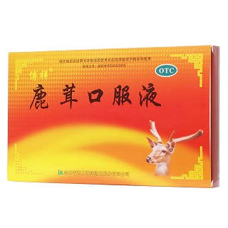 鹿茸口服液(博祥)包装主图