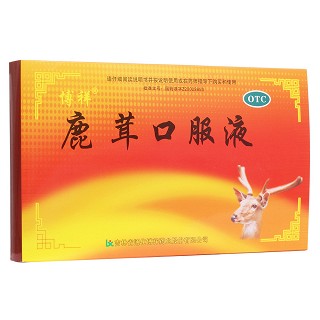 鹿茸口服液(博祥)