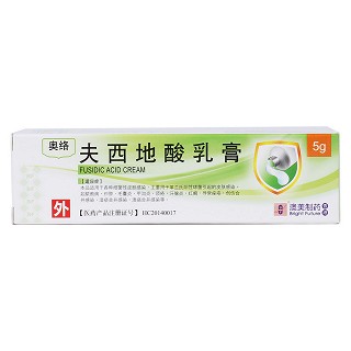 夫西地酸乳膏(奥络)包装主图