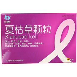 夏枯草颗粒(仙河)包装主图