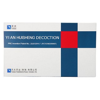 益安回生口服液(天大)包装主图