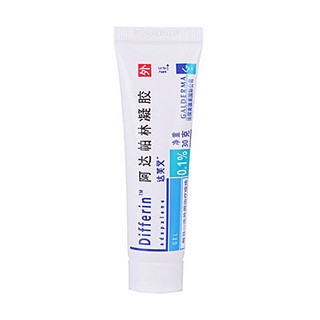 阿达帕林凝胶(达芙文)包装主图