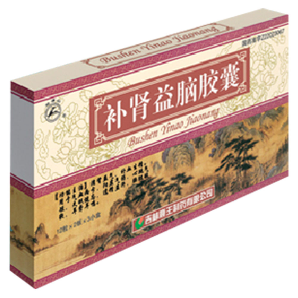 补肾益脑胶囊(鹿王)