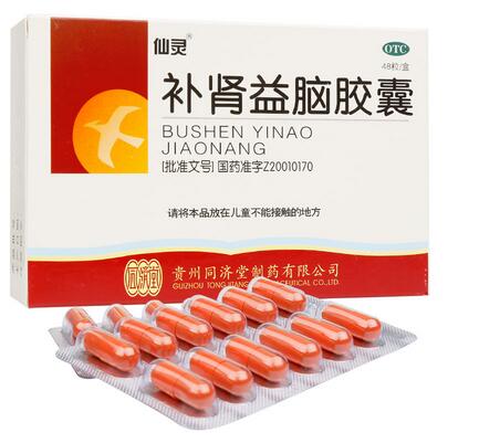 补肾益脑胶囊(仙灵)