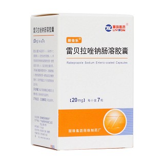 雷贝拉唑钠肠溶胶囊(丽倍乐)包装主图