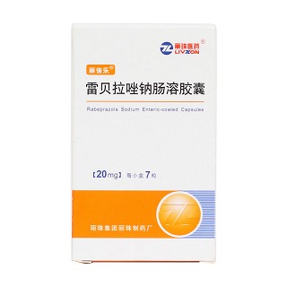 雷贝拉唑钠肠溶胶囊(丽倍乐)包装主图