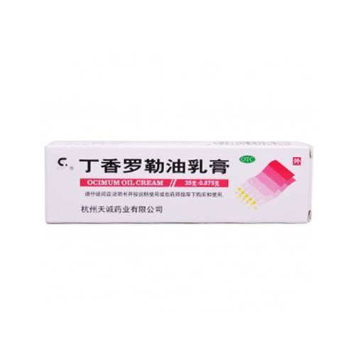 丁香罗勒油软膏(丁香罗勒油软膏)