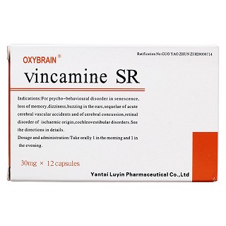 长春胺缓释胶囊(奥勃兰)包装主图