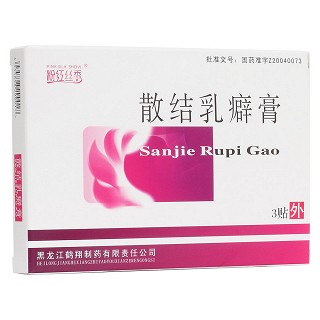 散结乳癖膏(粉红丝秀)包装主图