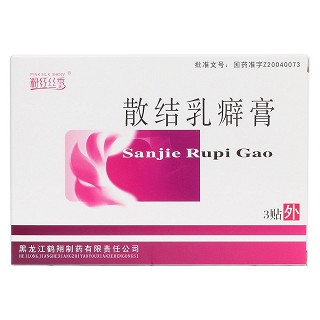 散结乳癖膏(粉红丝秀)包装主图