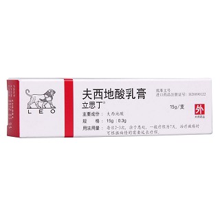 夫西地酸乳膏(立思丁)包装主图