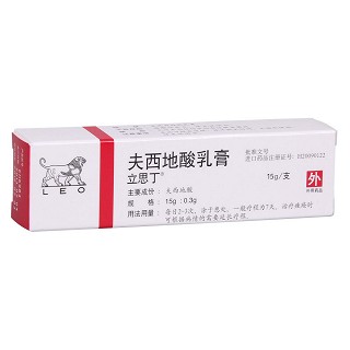 夫西地酸乳膏(立思丁)包装主图