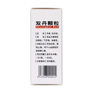 双丹颗粒(孔孟)包装主图