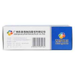 清肝利胆口服液(香雪)包装主图