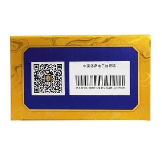 手参肾宝胶囊(龙抬头)包装主图