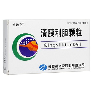 清胰利胆颗粒(银诺克)包装主图