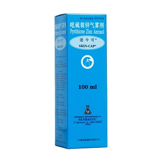 吡硫翁锌气雾剂(适今可)包装主图