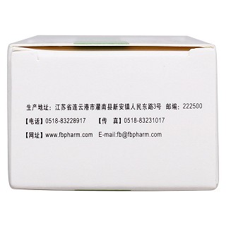 阿达帕林凝胶(楚雅)包装主图