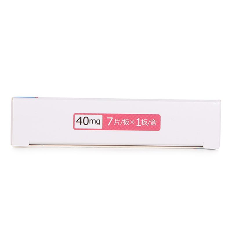 非布司他片(优立通)包装主图