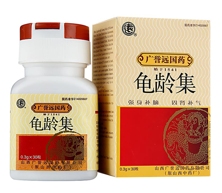 龟龄集(远)包装主图