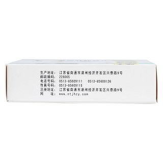 季德胜蛇药片(季德胜)包装主图