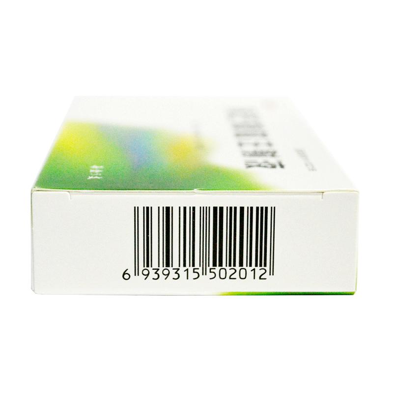 薄芝糖肽注射液(赛升)包装主图