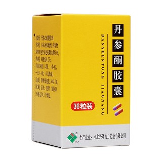 丹参酮胶囊(希力)