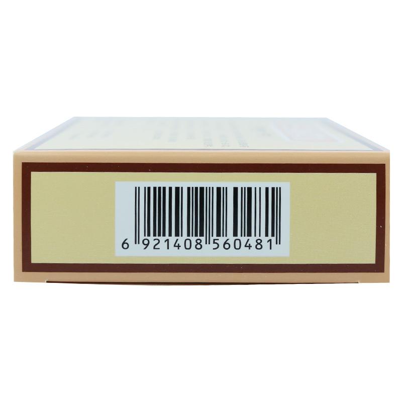 十三味菥蓂丸(洲洋)包装主图