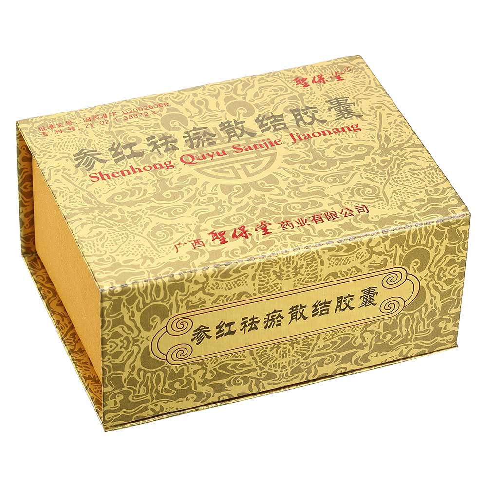 参红祛瘀散结胶囊(圣保堂)包装主图