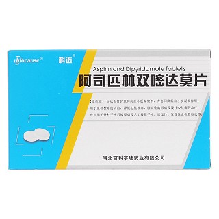 阿司匹林双嘧达莫片(科迈)包装主图
