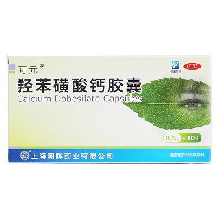 羟苯磺酸钙胶囊(可元)包装主图