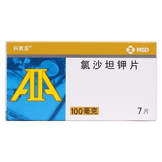 氯沙坦钾片(科素亚)包装主图