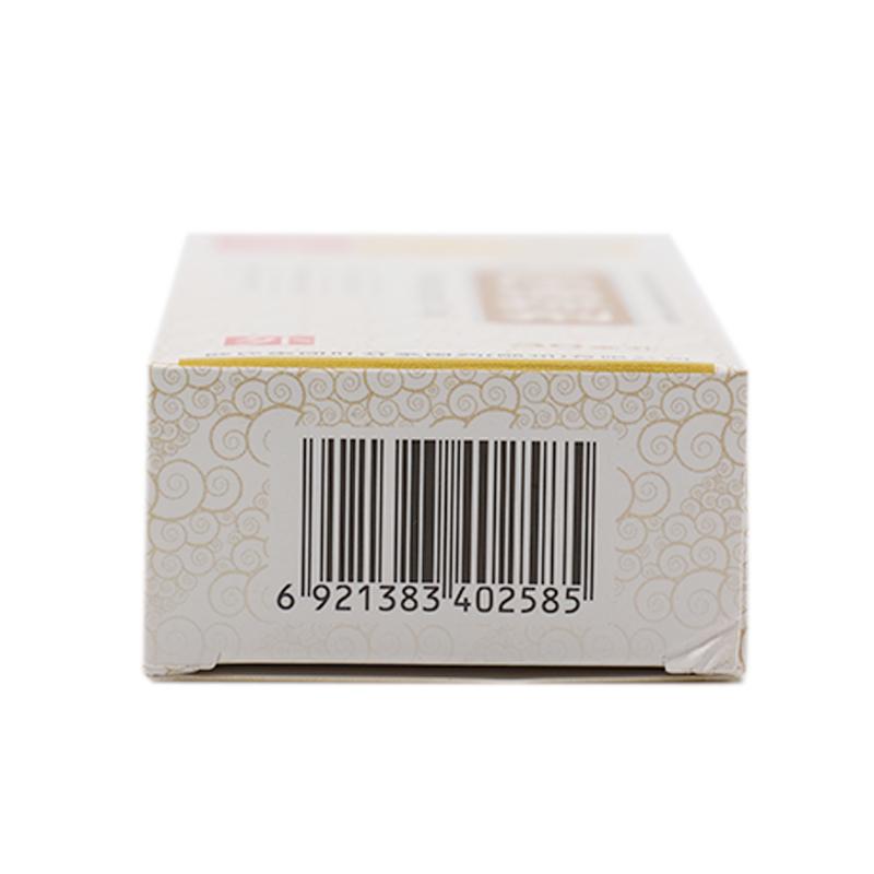 克伤痛搽剂(通珞)包装主图