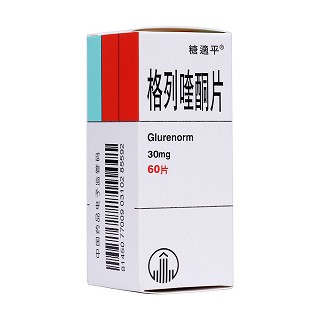格列喹酮片(糖适平)