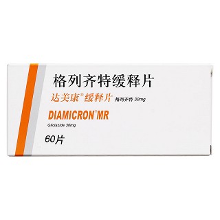 格列齐特缓释片(达美康)包装主图