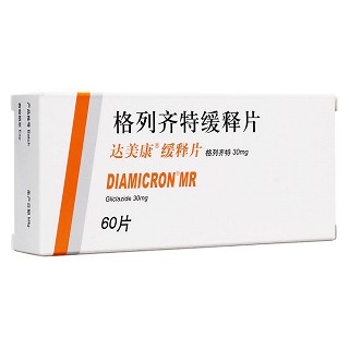 格列齐特缓释片(达美康)