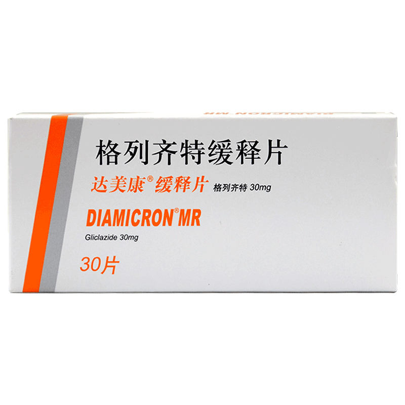 格列齐特缓释片(达美康)包装主图