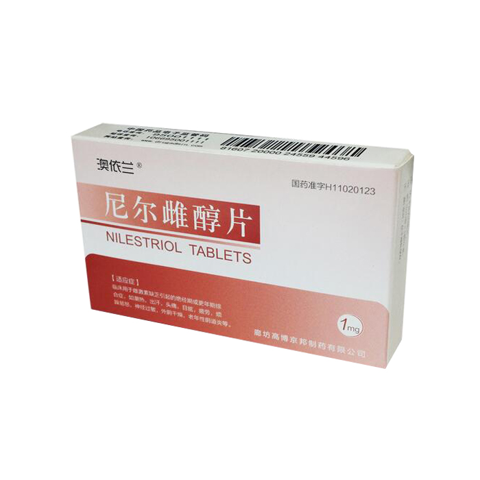 尼尔雌醇片(澳依兰)