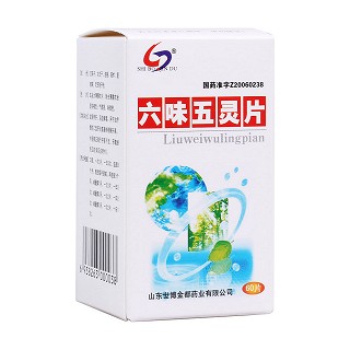 六味五灵片(金都)包装主图