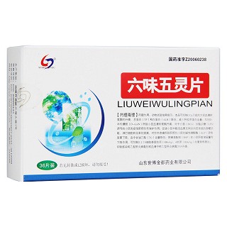 六味五灵片(金都)包装主图