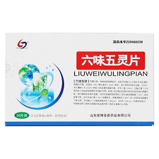六味五灵片(金都)包装主图