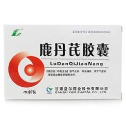 鹿丹芪胶囊(益尔)