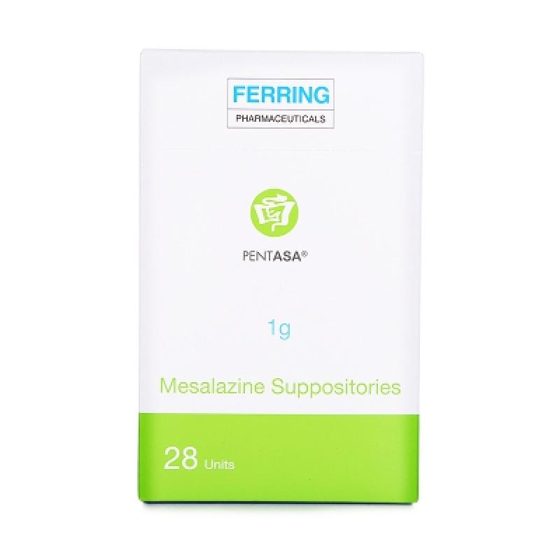 美沙拉秦栓剂(颇得斯安)