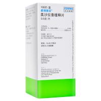 美沙拉秦缓释片(颇得斯安)